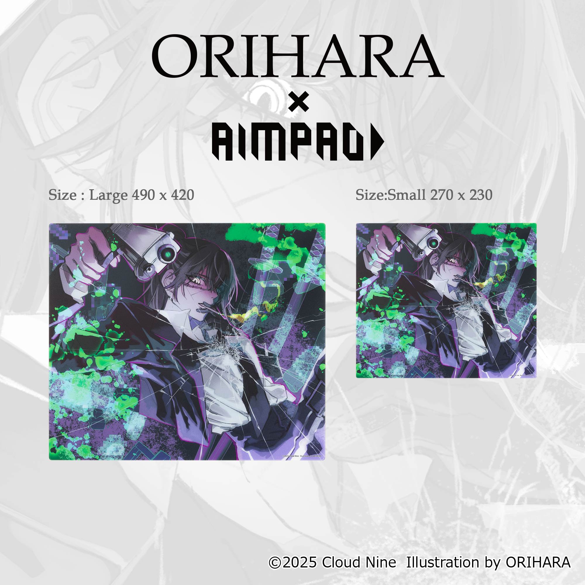 AIMPAD1.5 ORIHARA Edition Glass Mouse Pad