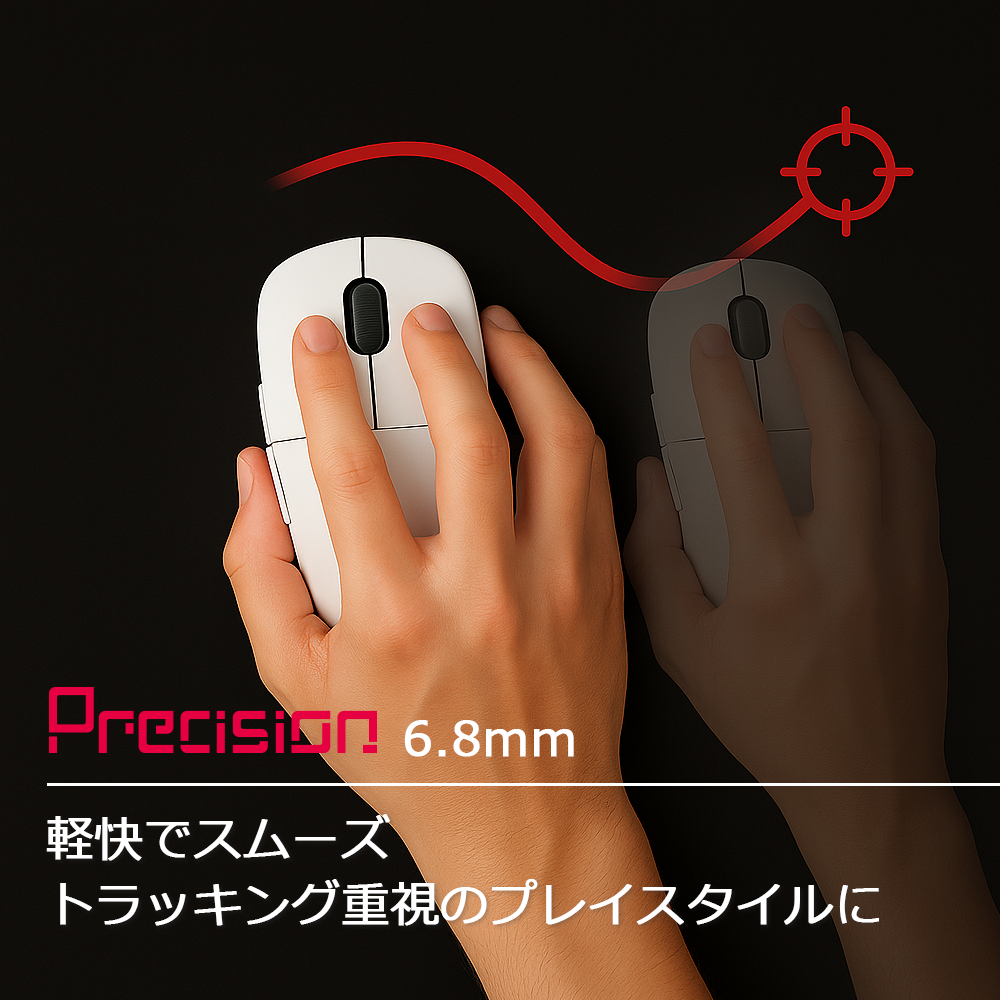 Frost Edge Dot 遊戲滑鼠墊，40 片裝 [UPE/UHMWPE 雙層結構]