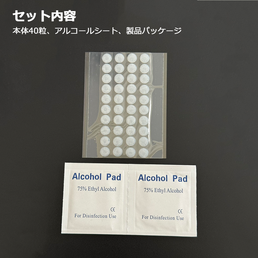 Frost Edge Dot 遊戲滑鼠墊，40 片裝 [UPE/UHMWPE 雙層結構]