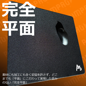 エイムパッド Type:コントロール 450x500mm | XL ゲーミングマウス