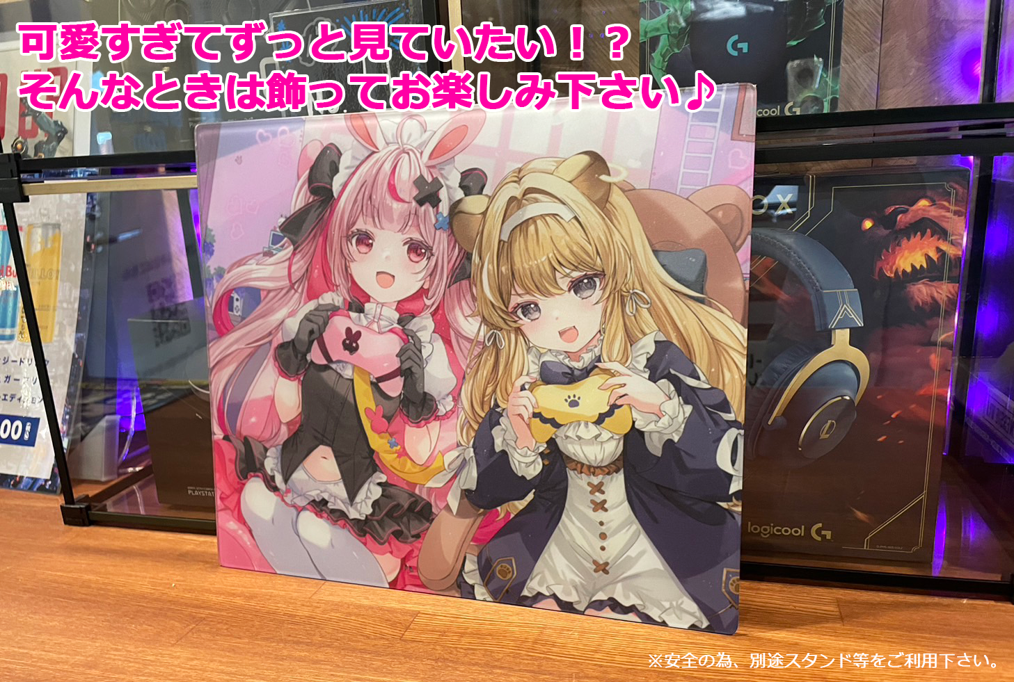 A5 ガラスマウスパッド 兎鞠まり レグルシュ ライオンハート サイン 氷菜先生 兎鞠まり×レグルシュ 限定コラボ ガラスマウスパッド | 350x300mm